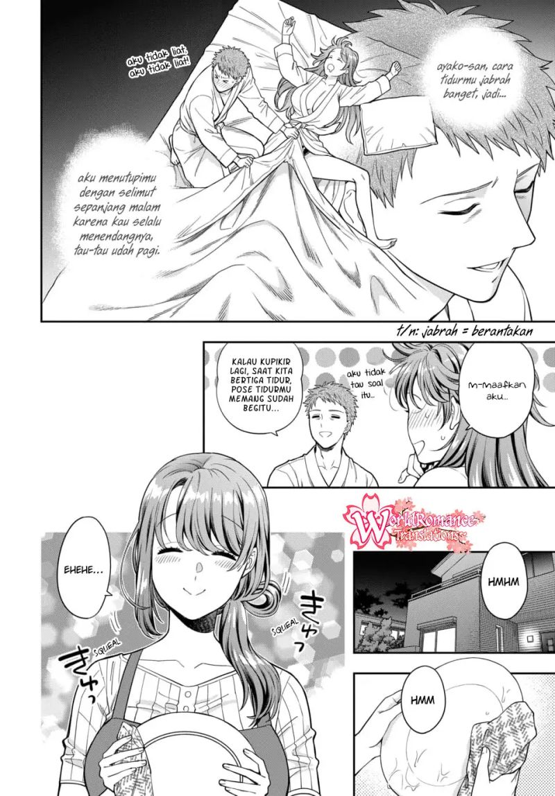 Musume Janakute, Watashi (Mama) ga Suki Nano!? Chapter 14 - halaman 3