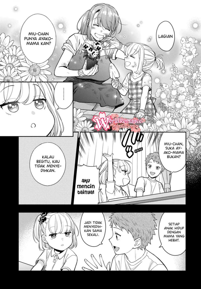 Musume Janakute, Watashi (Mama) ga Suki Nano!? Chapter 14 - halaman 31