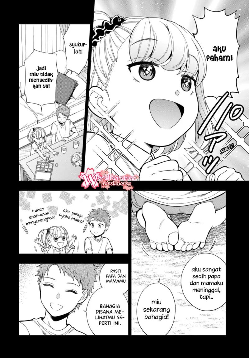 Musume Janakute, Watashi (Mama) ga Suki Nano!? Chapter 14 - halaman 32