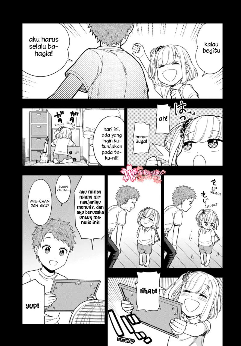 Musume Janakute, Watashi (Mama) ga Suki Nano!? Chapter 14 - halaman 33