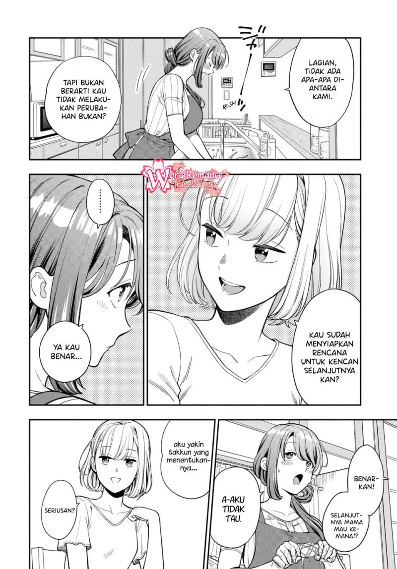 Musume Janakute, Watashi (Mama) ga Suki Nano!? Chapter 14 - halaman 5
