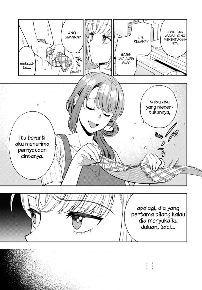 Musume Janakute, Watashi (Mama) ga Suki Nano!? Chapter 14 - halaman 6