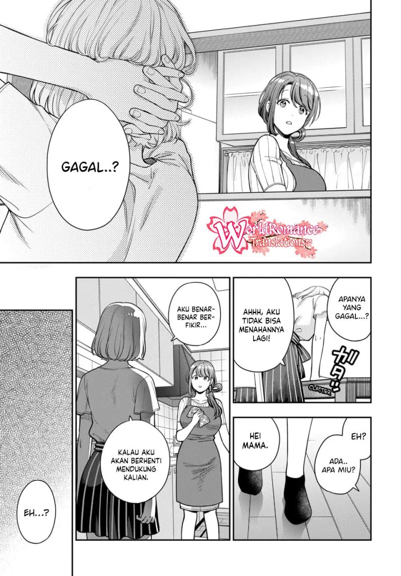 Musume Janakute, Watashi (Mama) ga Suki Nano!? Chapter 14 - halaman 8