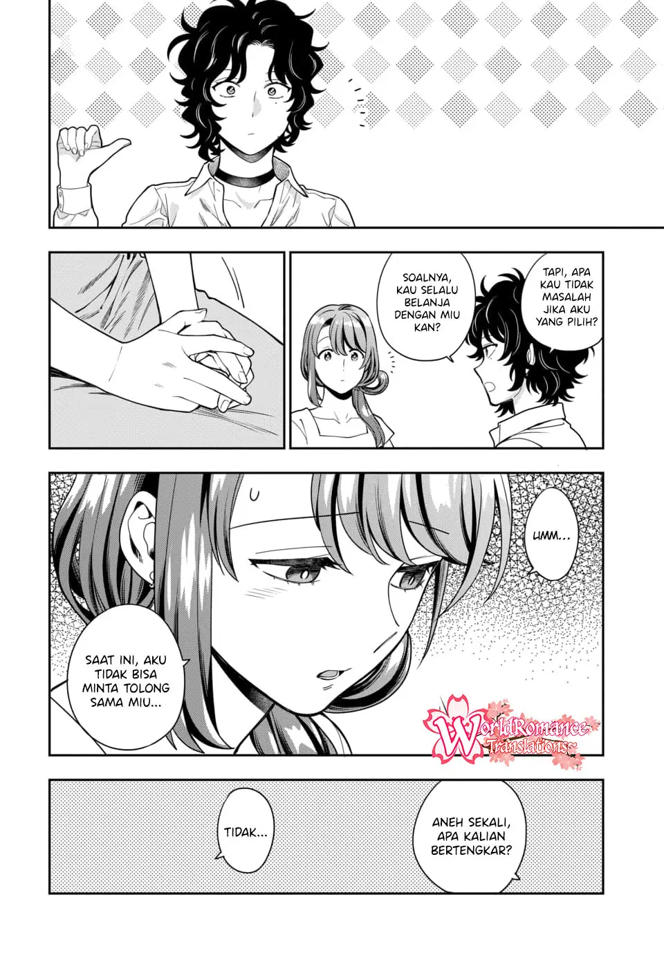 Musume Janakute, Watashi (Mama) ga Suki Nano!? Chapter 15 - halaman 14
