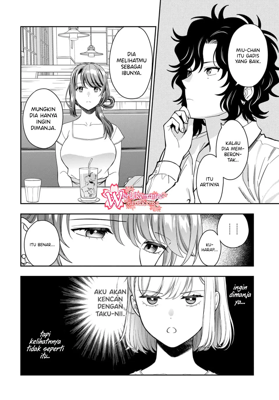 Musume Janakute, Watashi (Mama) ga Suki Nano!? Chapter 15 - halaman 16