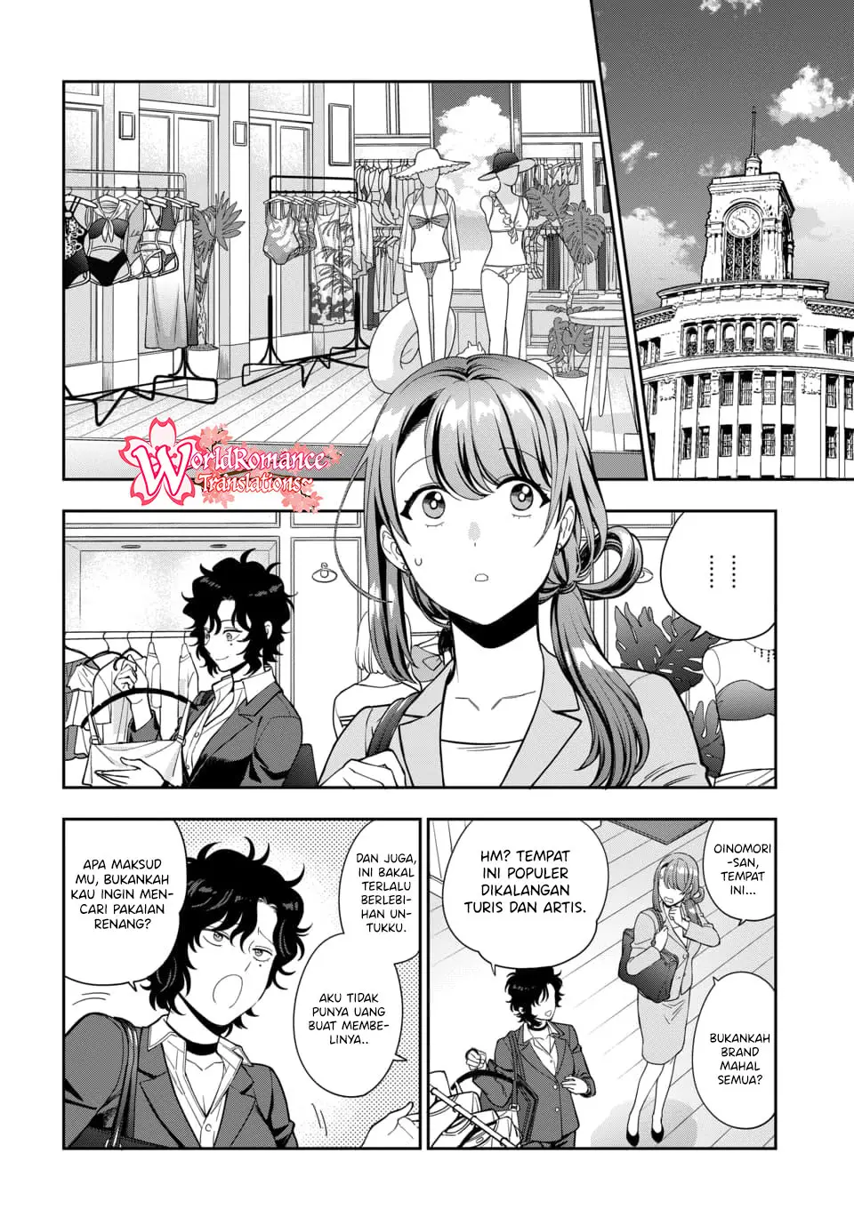 Musume Janakute, Watashi (Mama) ga Suki Nano!? Chapter 15 - halaman 18
