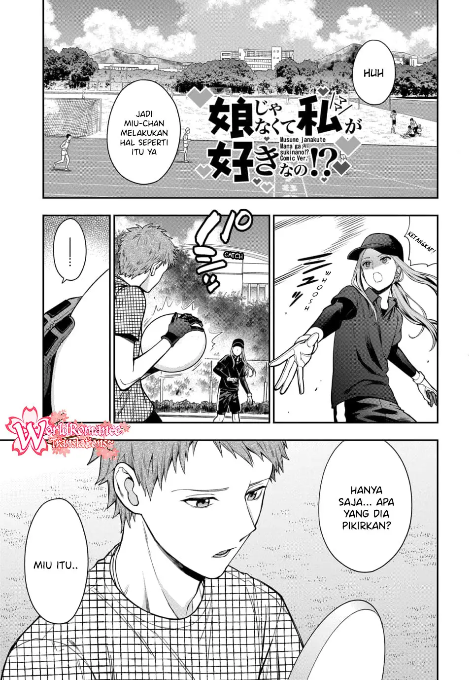 Musume Janakute, Watashi (Mama) ga Suki Nano!? Chapter 15 - halaman 2