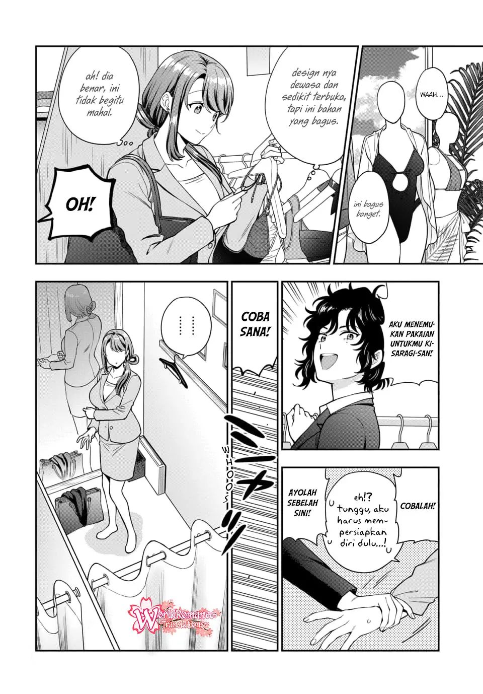 Musume Janakute, Watashi (Mama) ga Suki Nano!? Chapter 15 - halaman 20