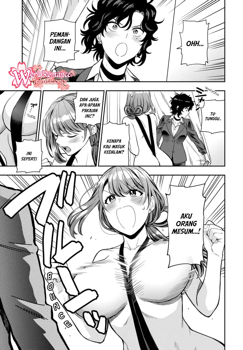 Musume Janakute, Watashi (Mama) ga Suki Nano!? Chapter 15 - halaman 23