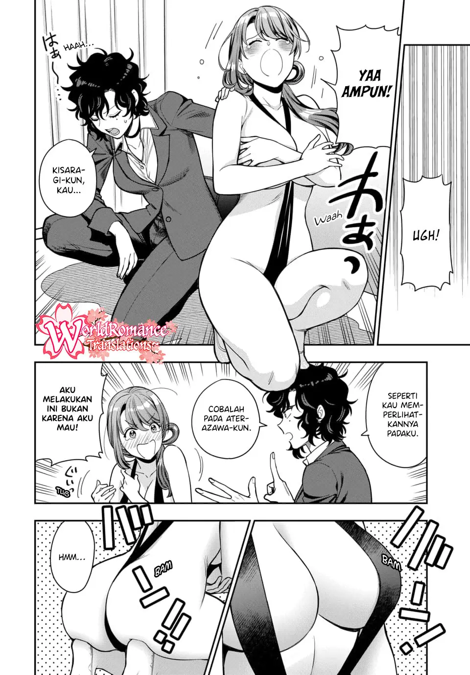 Musume Janakute, Watashi (Mama) ga Suki Nano!? Chapter 15 - halaman 24
