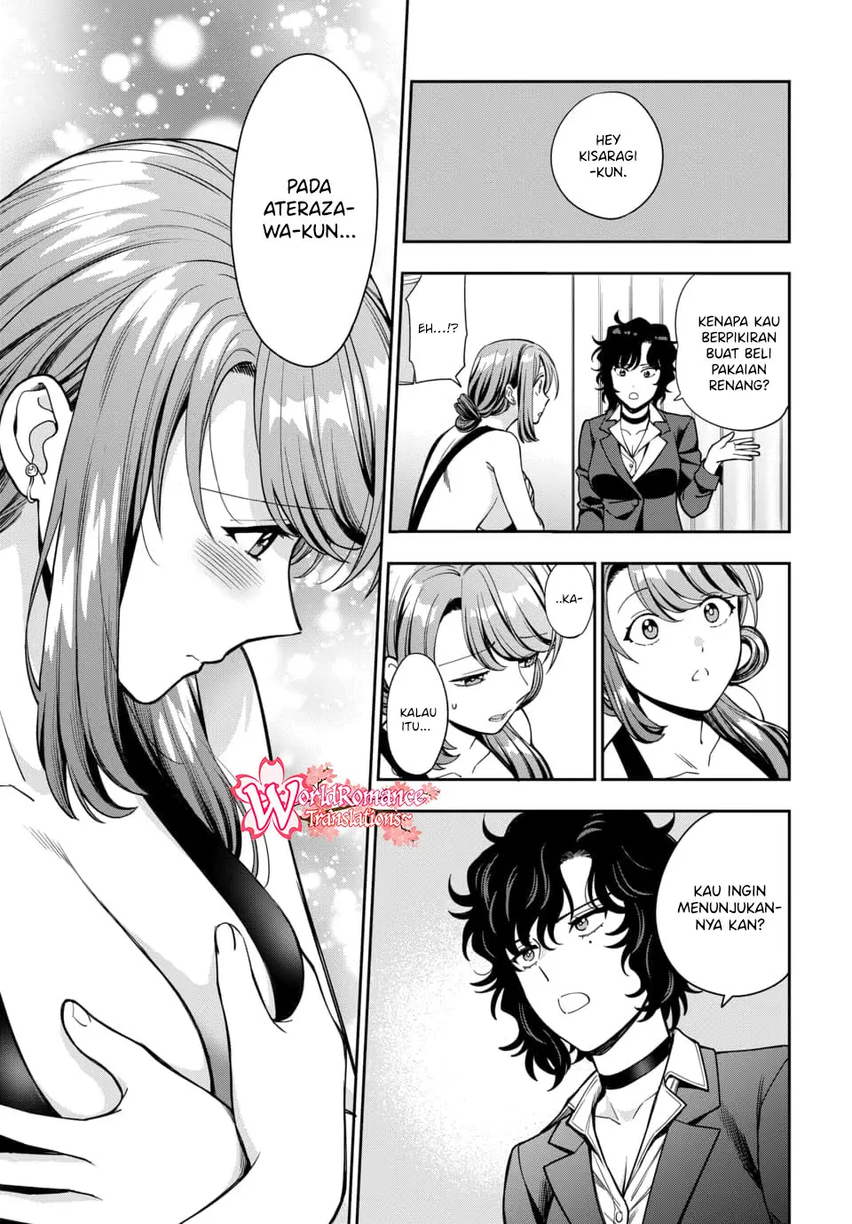Musume Janakute, Watashi (Mama) ga Suki Nano!? Chapter 15 - halaman 27