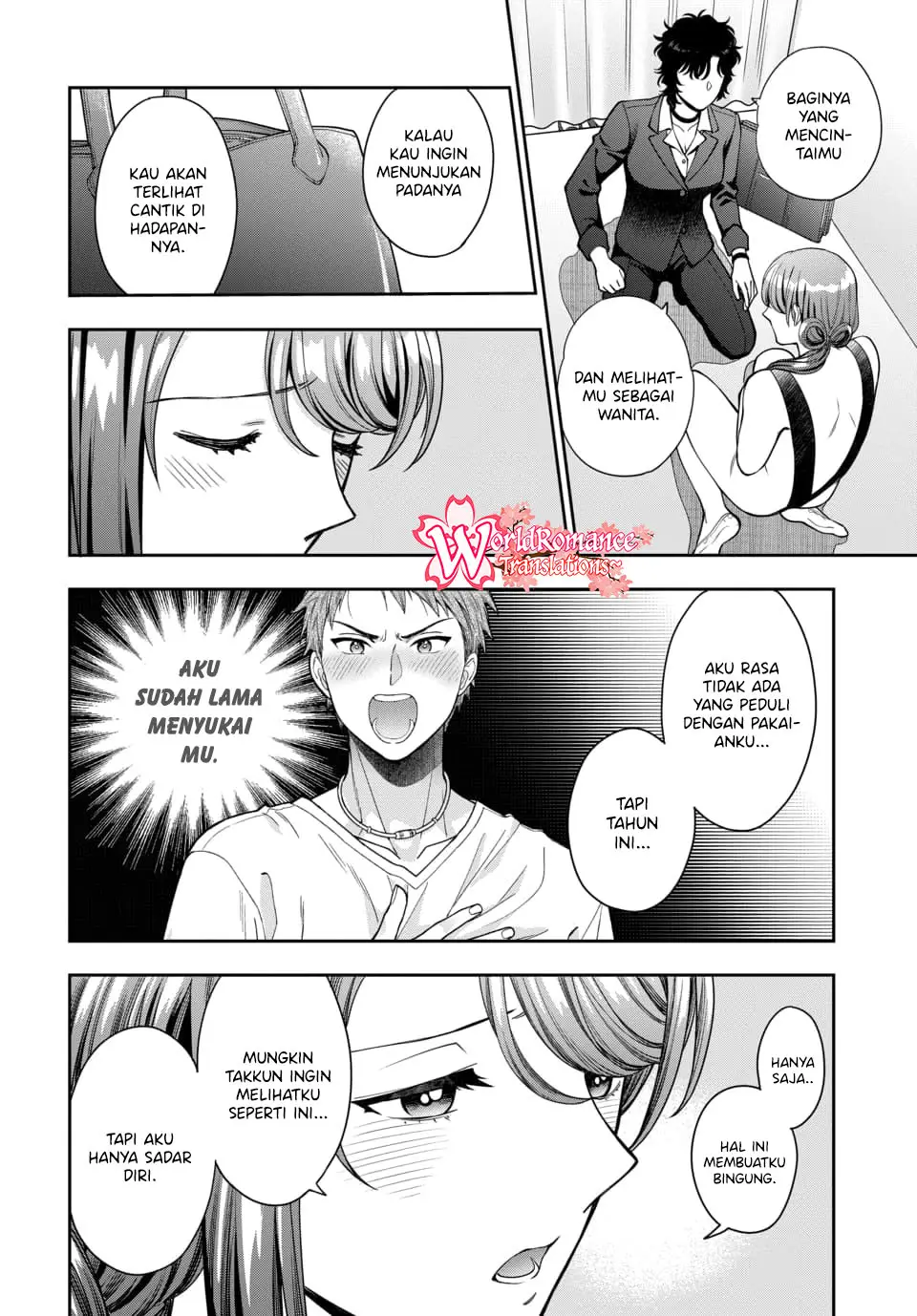 Musume Janakute, Watashi (Mama) ga Suki Nano!? Chapter 15 - halaman 28