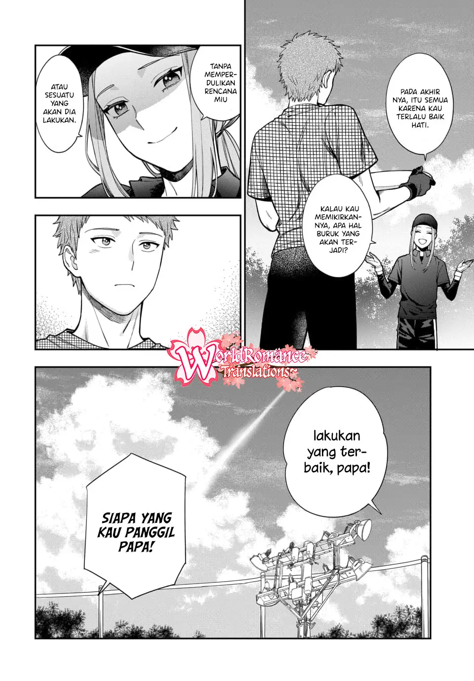 Musume Janakute, Watashi (Mama) ga Suki Nano!? Chapter 15 - halaman 5
