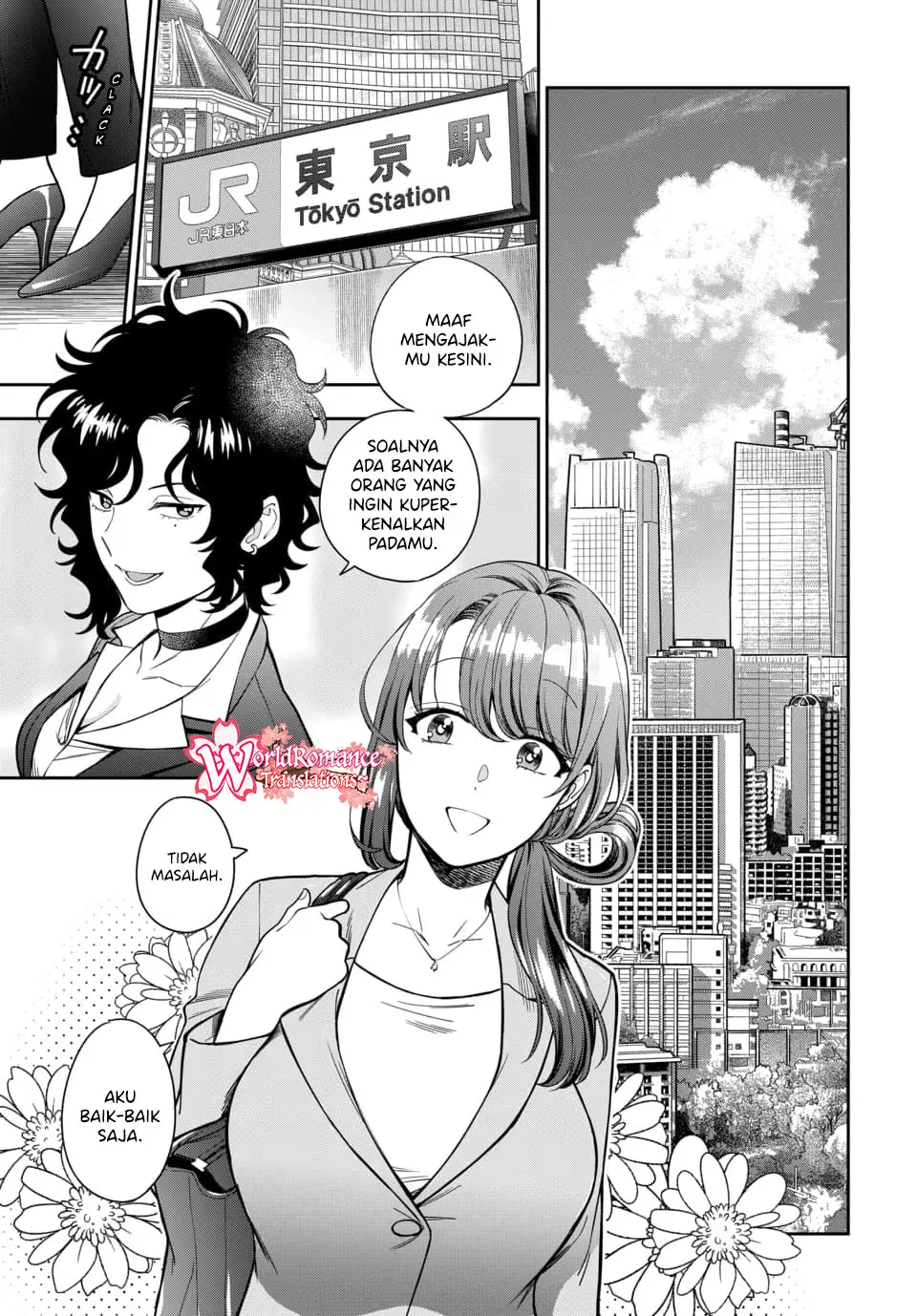 Musume Janakute, Watashi (Mama) ga Suki Nano!? Chapter 15 - halaman 6