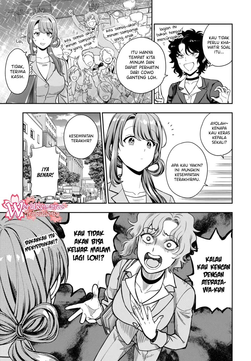 Musume Janakute, Watashi (Mama) ga Suki Nano!? Chapter 15 - halaman 8