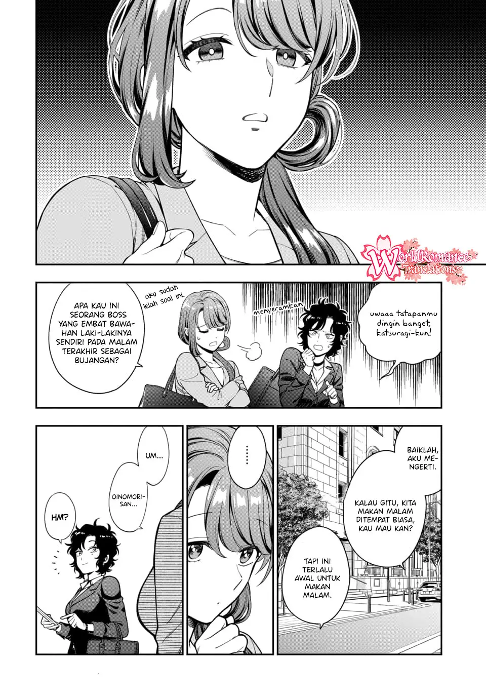Musume Janakute, Watashi (Mama) ga Suki Nano!? Chapter 15 - halaman 9