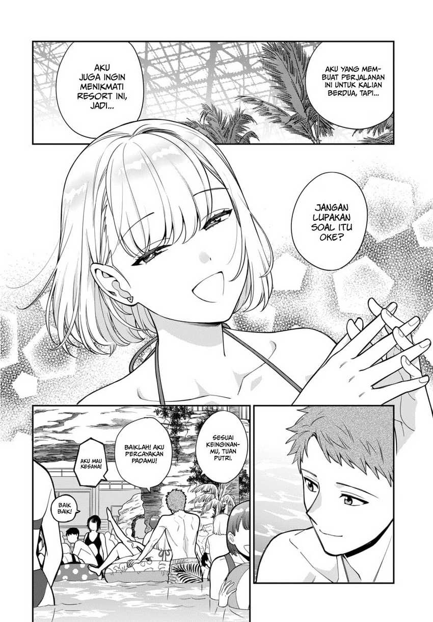 Musume Janakute, Watashi (Mama) ga Suki Nano!? Chapter 16 - halaman 11