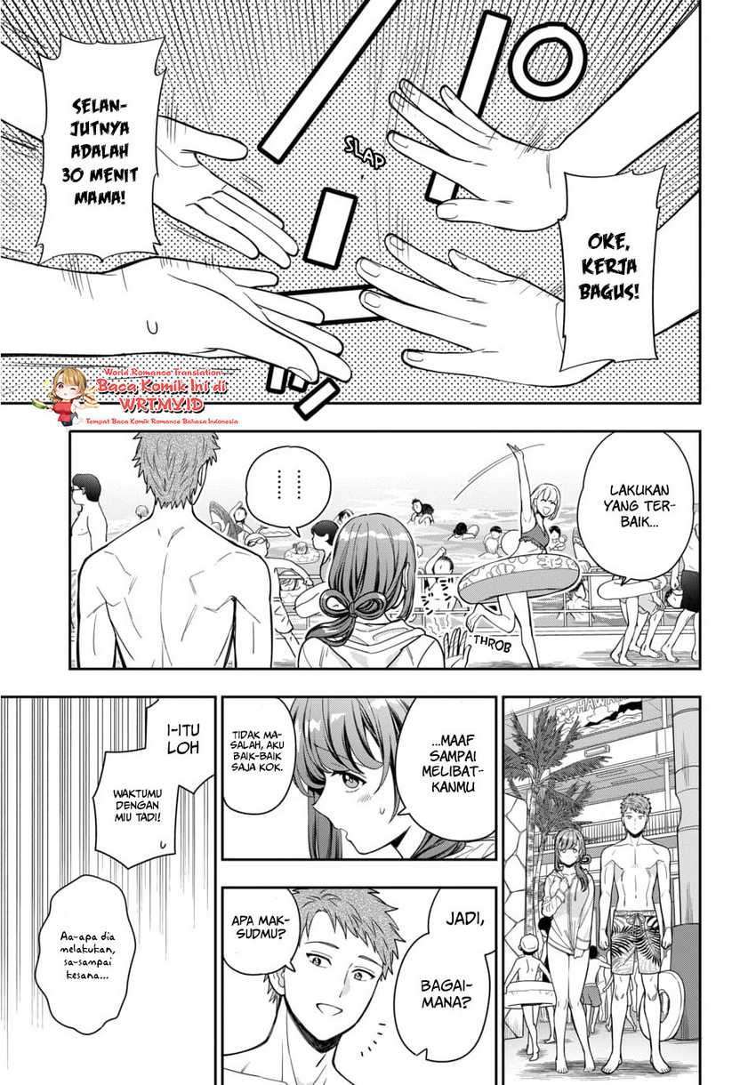 Musume Janakute, Watashi (Mama) ga Suki Nano!? Chapter 16 - halaman 12