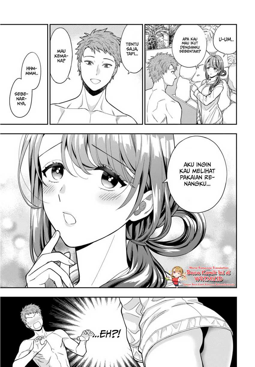 Musume Janakute, Watashi (Mama) ga Suki Nano!? Chapter 16 - halaman 16