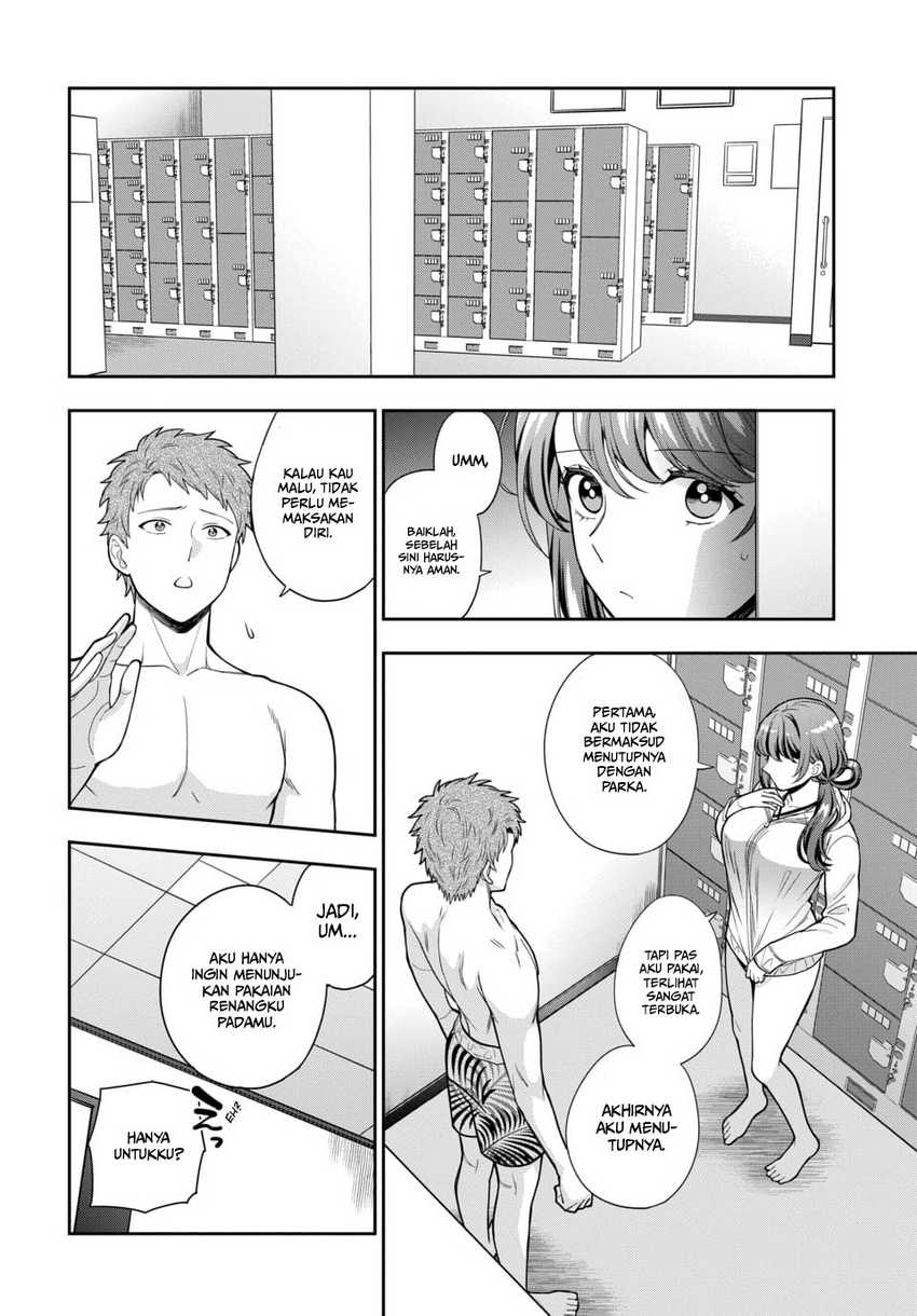 Musume Janakute, Watashi (Mama) ga Suki Nano!? Chapter 16 - halaman 17