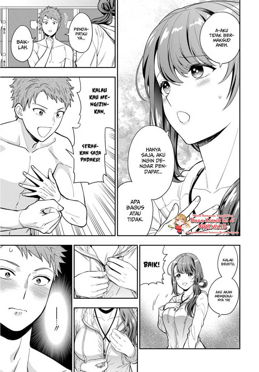 Musume Janakute, Watashi (Mama) ga Suki Nano!? Chapter 16 - halaman 18