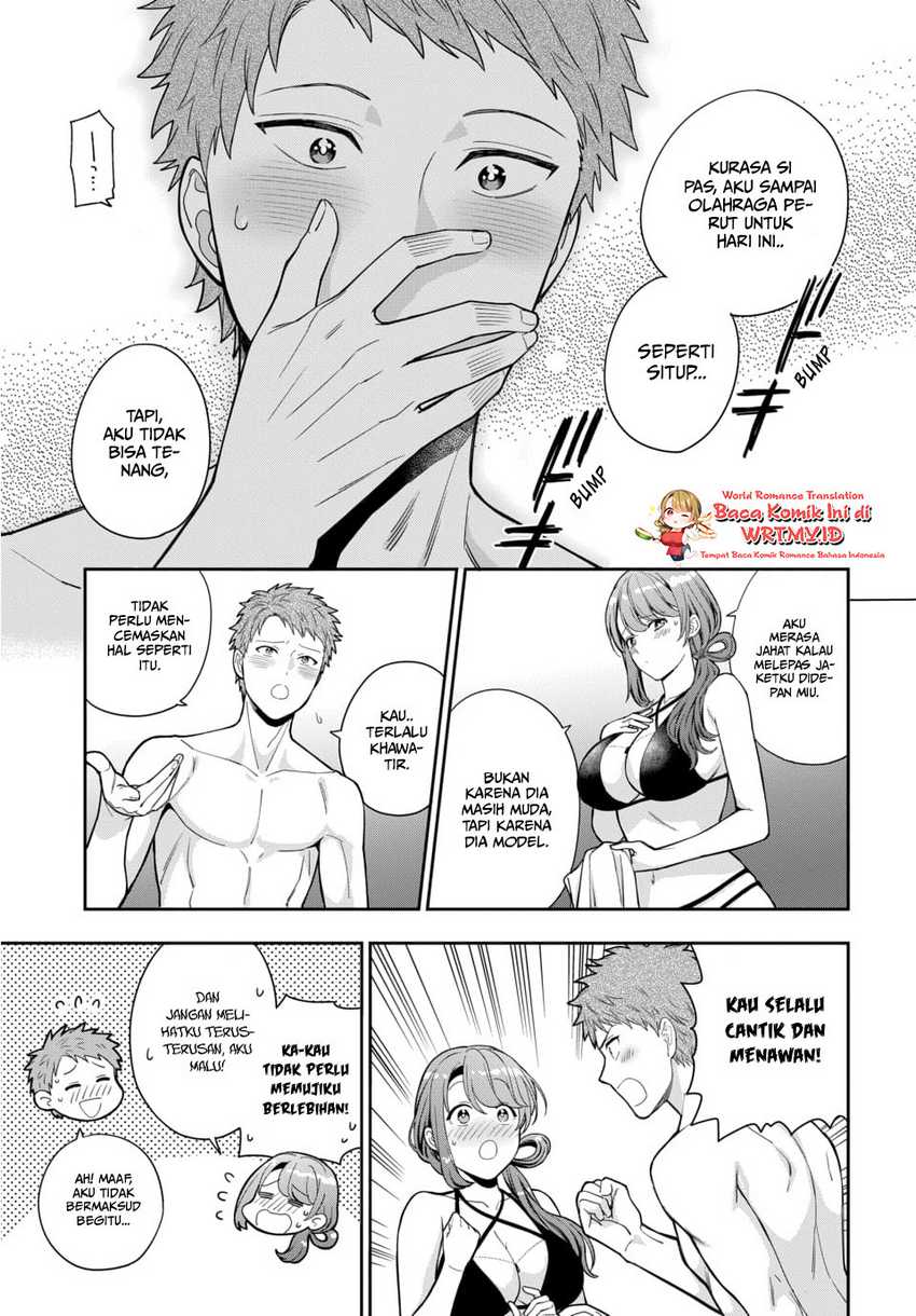 Musume Janakute, Watashi (Mama) ga Suki Nano!? Chapter 16 - halaman 20