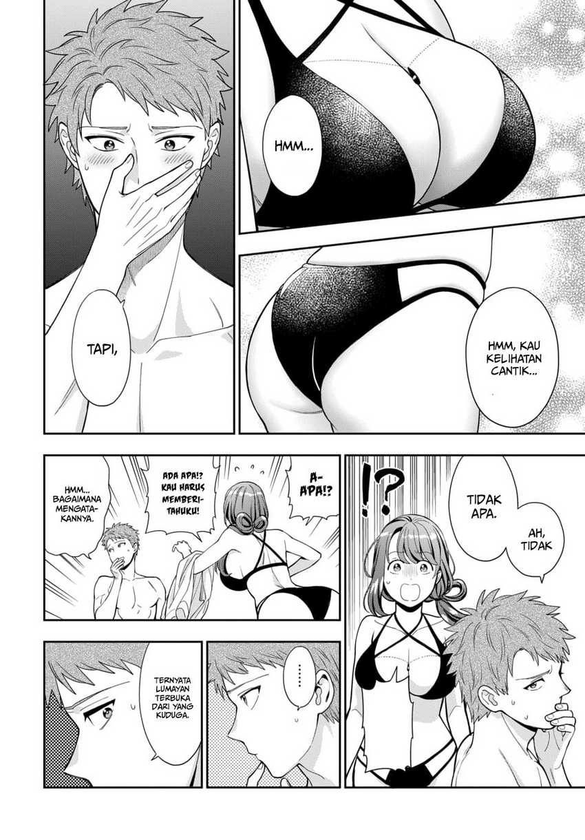 Musume Janakute, Watashi (Mama) ga Suki Nano!? Chapter 16 - halaman 21