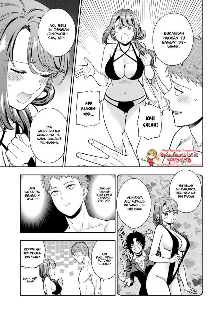 Musume Janakute, Watashi (Mama) ga Suki Nano!? Chapter 16 - halaman 22