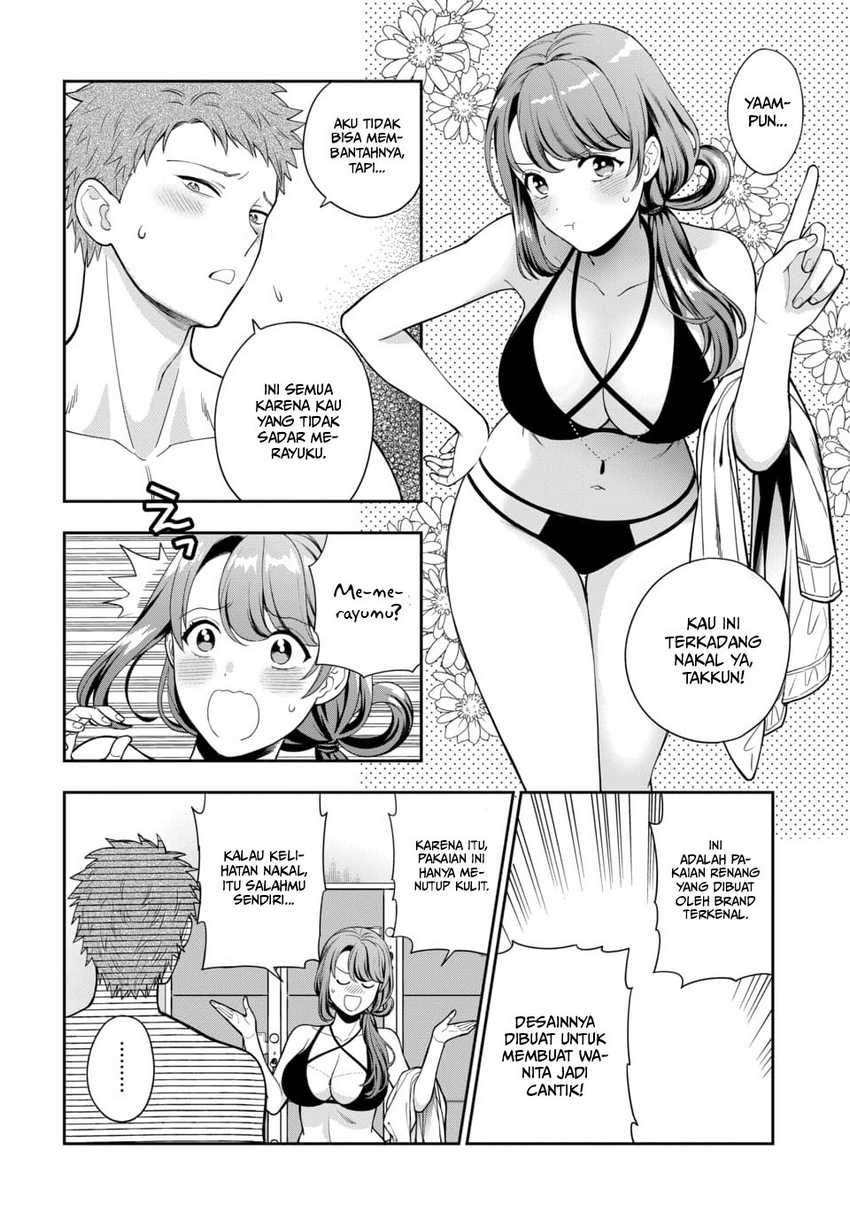Musume Janakute, Watashi (Mama) ga Suki Nano!? Chapter 16 - halaman 23