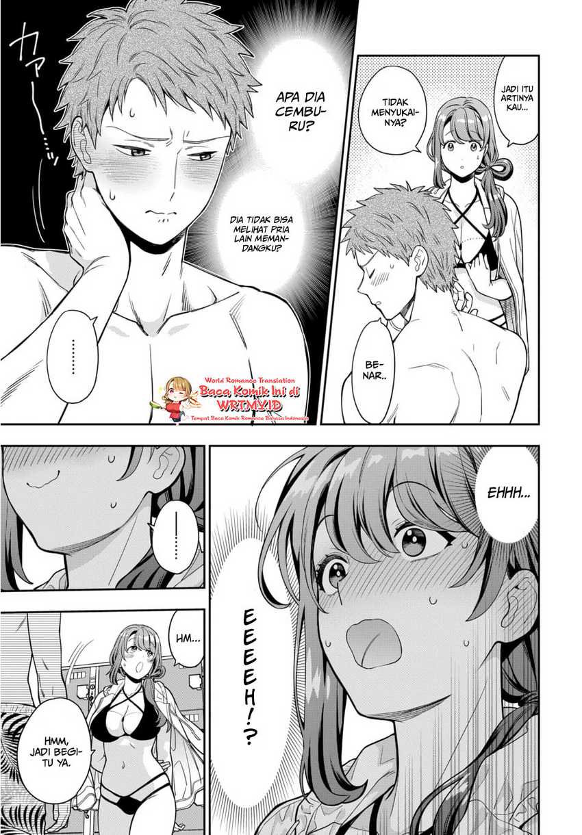 Musume Janakute, Watashi (Mama) ga Suki Nano!? Chapter 16 - halaman 26