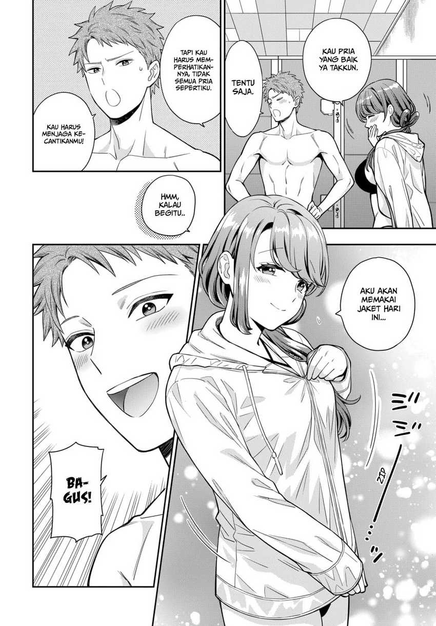 Musume Janakute, Watashi (Mama) ga Suki Nano!? Chapter 16 - halaman 27