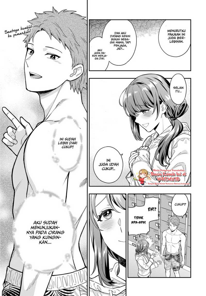 Musume Janakute, Watashi (Mama) ga Suki Nano!? Chapter 16 - halaman 28