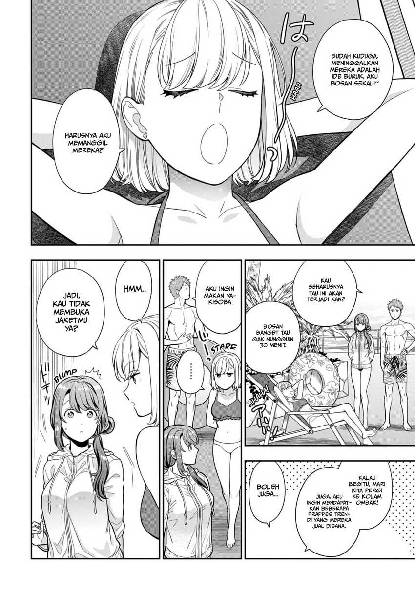 Musume Janakute, Watashi (Mama) ga Suki Nano!? Chapter 16 - halaman 29
