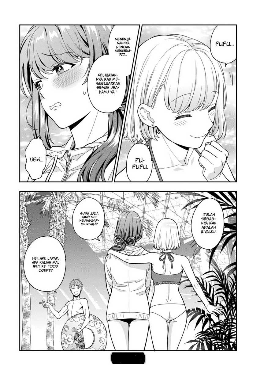Musume Janakute, Watashi (Mama) ga Suki Nano!? Chapter 16 - halaman 31