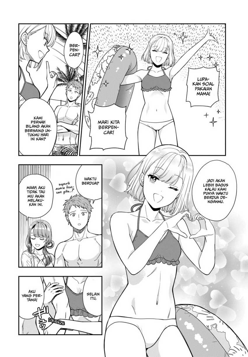 Musume Janakute, Watashi (Mama) ga Suki Nano!? Chapter 16 - halaman 7