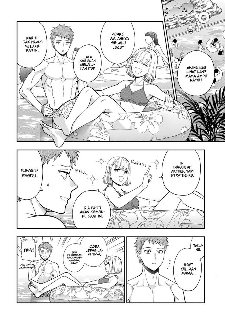 Musume Janakute, Watashi (Mama) ga Suki Nano!? Chapter 16 - halaman 9
