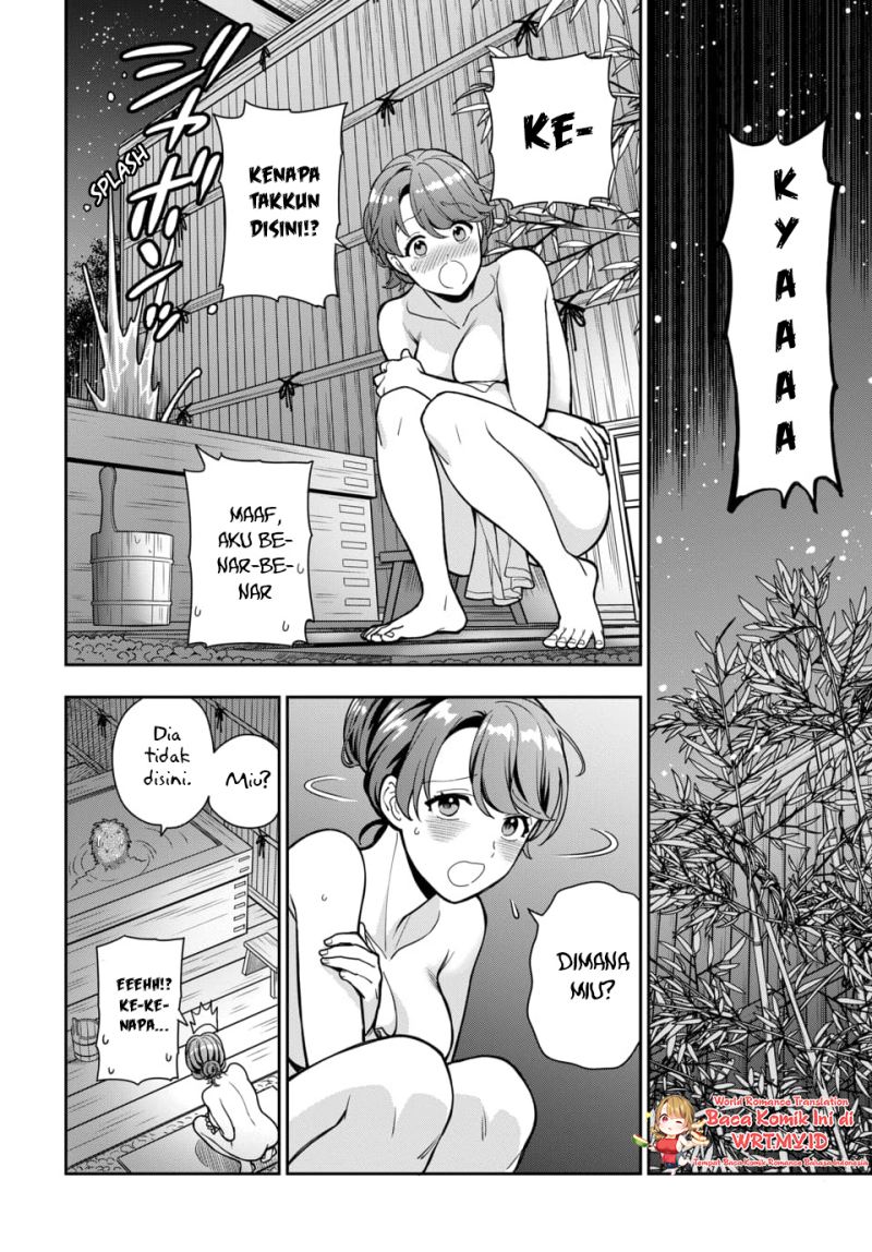 Musume Janakute, Watashi (Mama) ga Suki Nano!? Chapter 17 - halaman 11