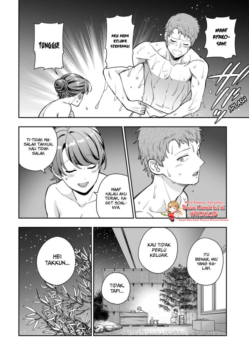 Musume Janakute, Watashi (Mama) ga Suki Nano!? Chapter 17 - halaman 13
