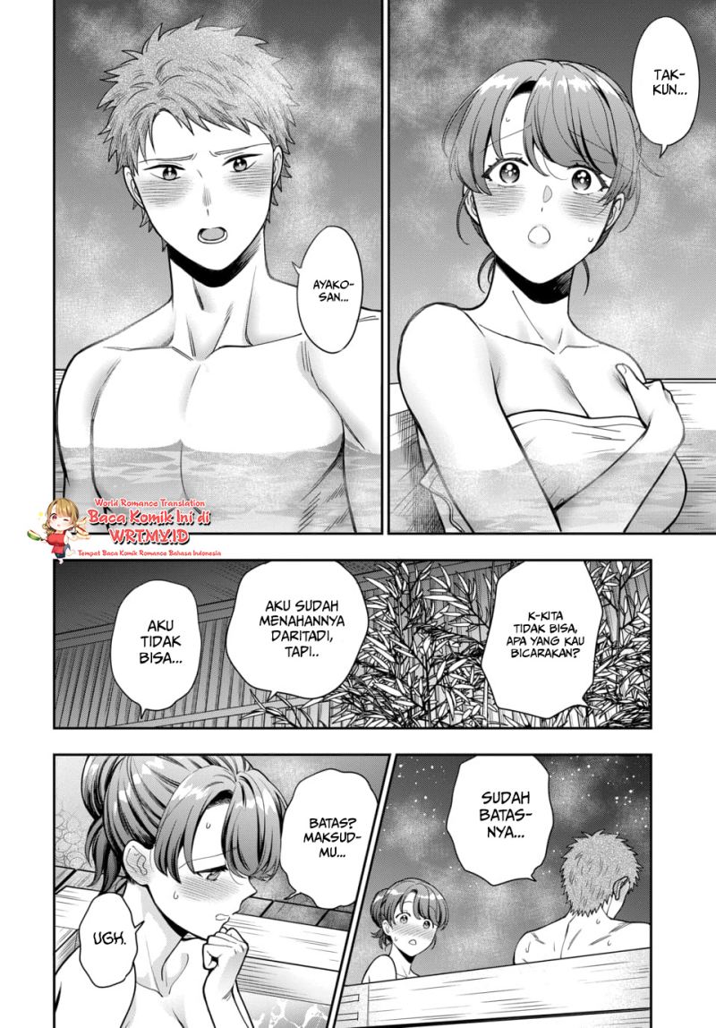 Musume Janakute, Watashi (Mama) ga Suki Nano!? Chapter 17 - halaman 24