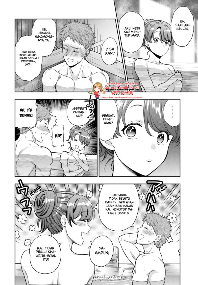 Musume Janakute, Watashi (Mama) ga Suki Nano!? Chapter 17 - halaman 27