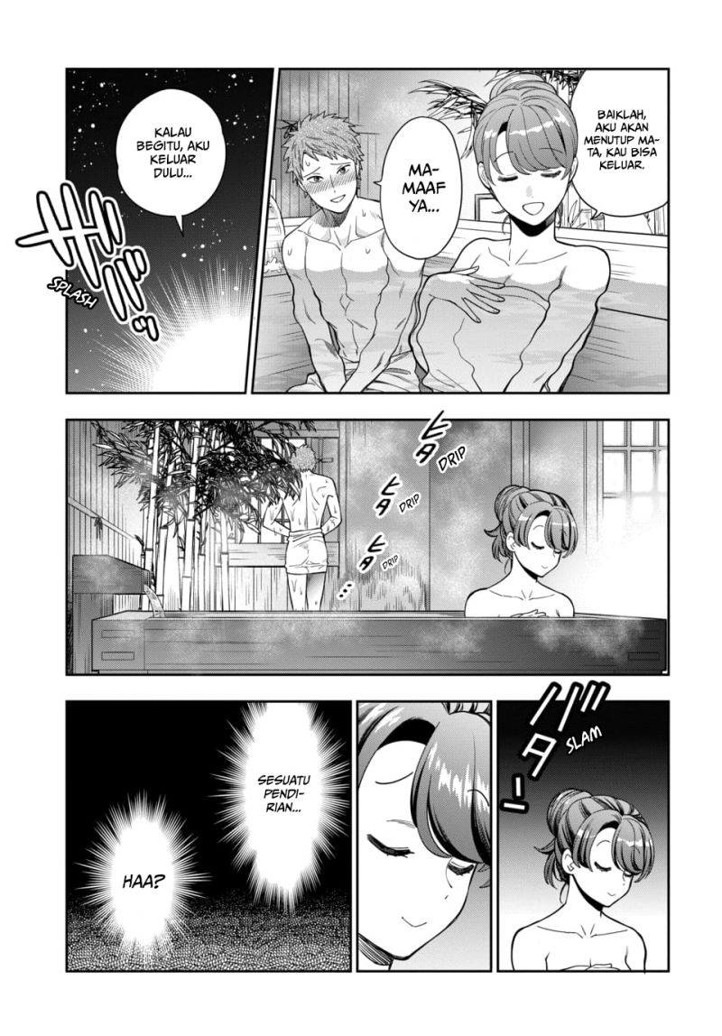 Musume Janakute, Watashi (Mama) ga Suki Nano!? Chapter 17 - halaman 28