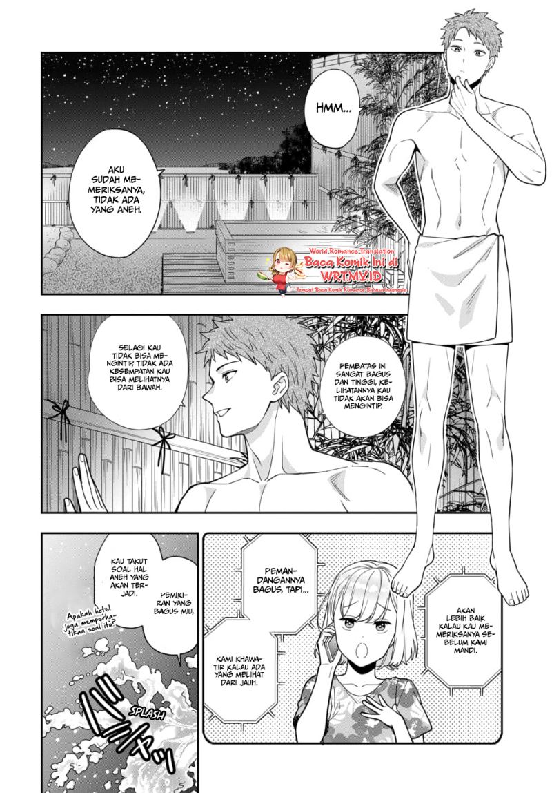 Musume Janakute, Watashi (Mama) ga Suki Nano!? Chapter 17 - halaman 7