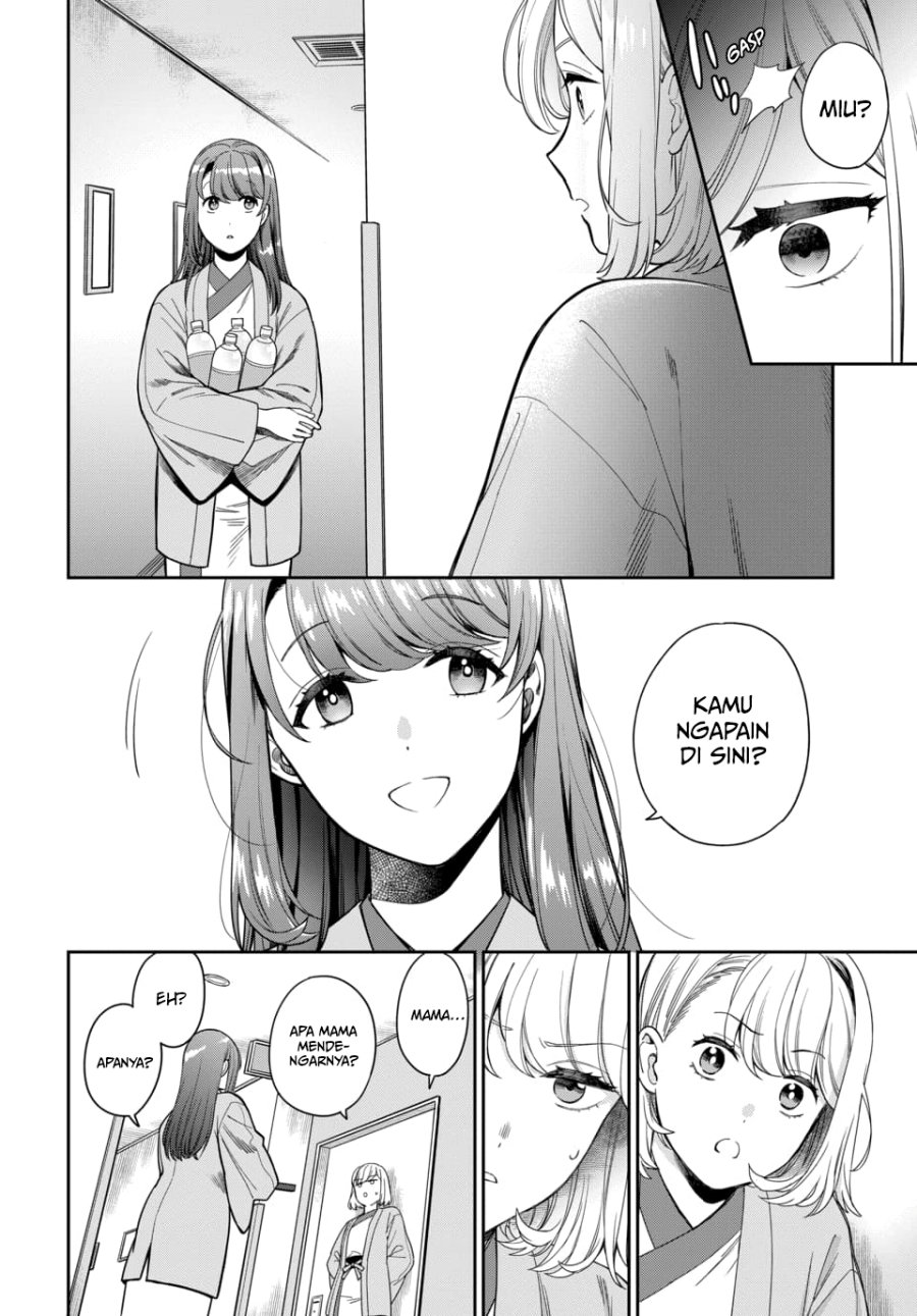 Musume Janakute, Watashi (Mama) ga Suki Nano!? Chapter 18 - halaman 11