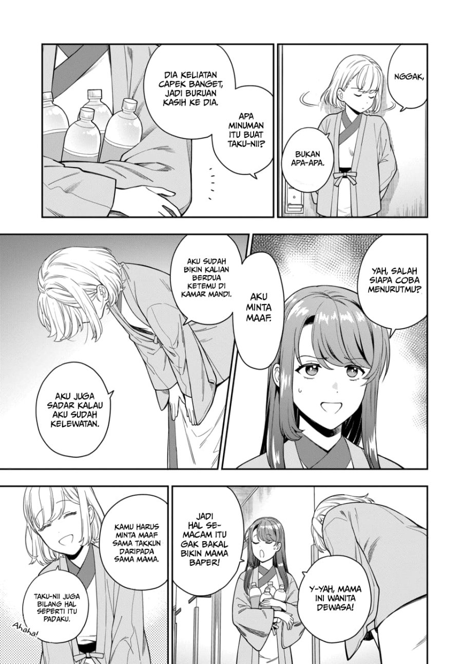 Musume Janakute, Watashi (Mama) ga Suki Nano!? Chapter 18 - halaman 12