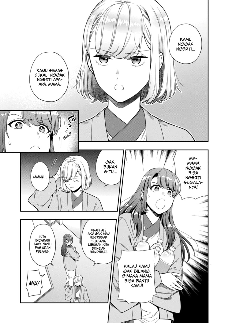 Musume Janakute, Watashi (Mama) ga Suki Nano!? Chapter 18 - halaman 14