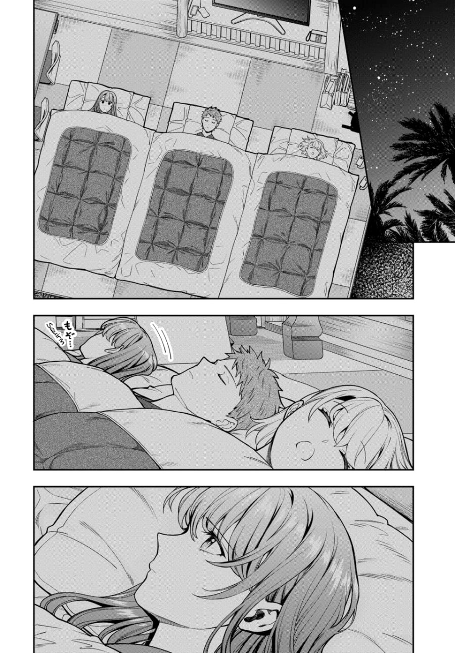 Musume Janakute, Watashi (Mama) ga Suki Nano!? Chapter 18 - halaman 21