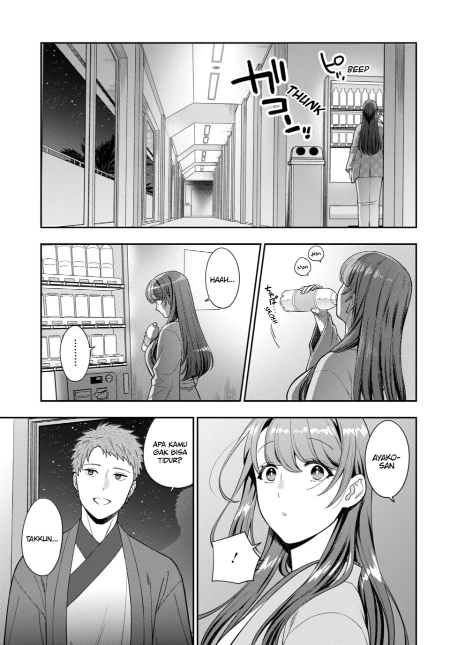 Musume Janakute, Watashi (Mama) ga Suki Nano!? Chapter 18 - halaman 22