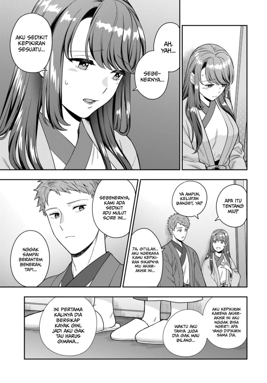 Musume Janakute, Watashi (Mama) ga Suki Nano!? Chapter 18 - halaman 24