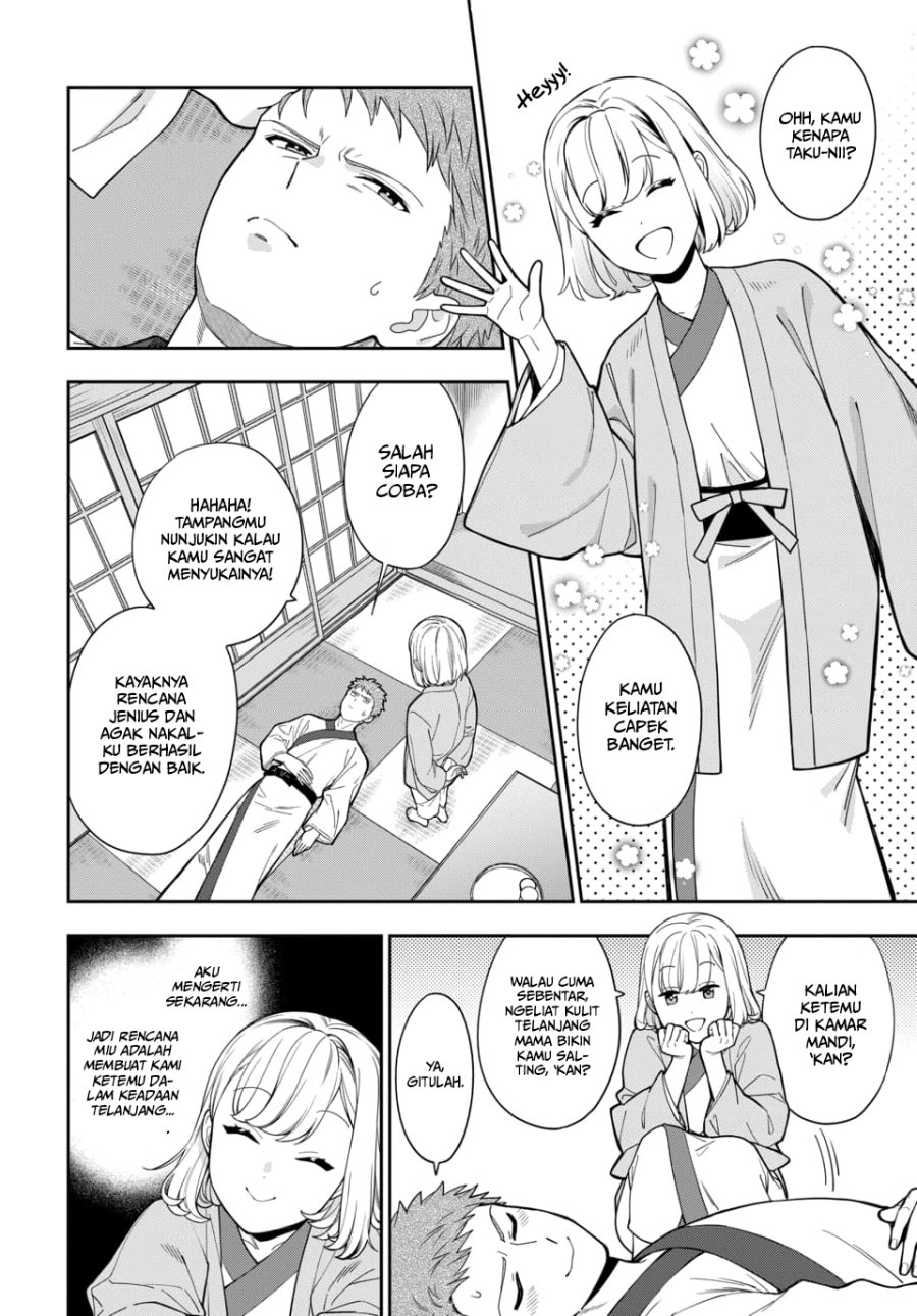 Musume Janakute, Watashi (Mama) ga Suki Nano!? Chapter 18 - halaman 3