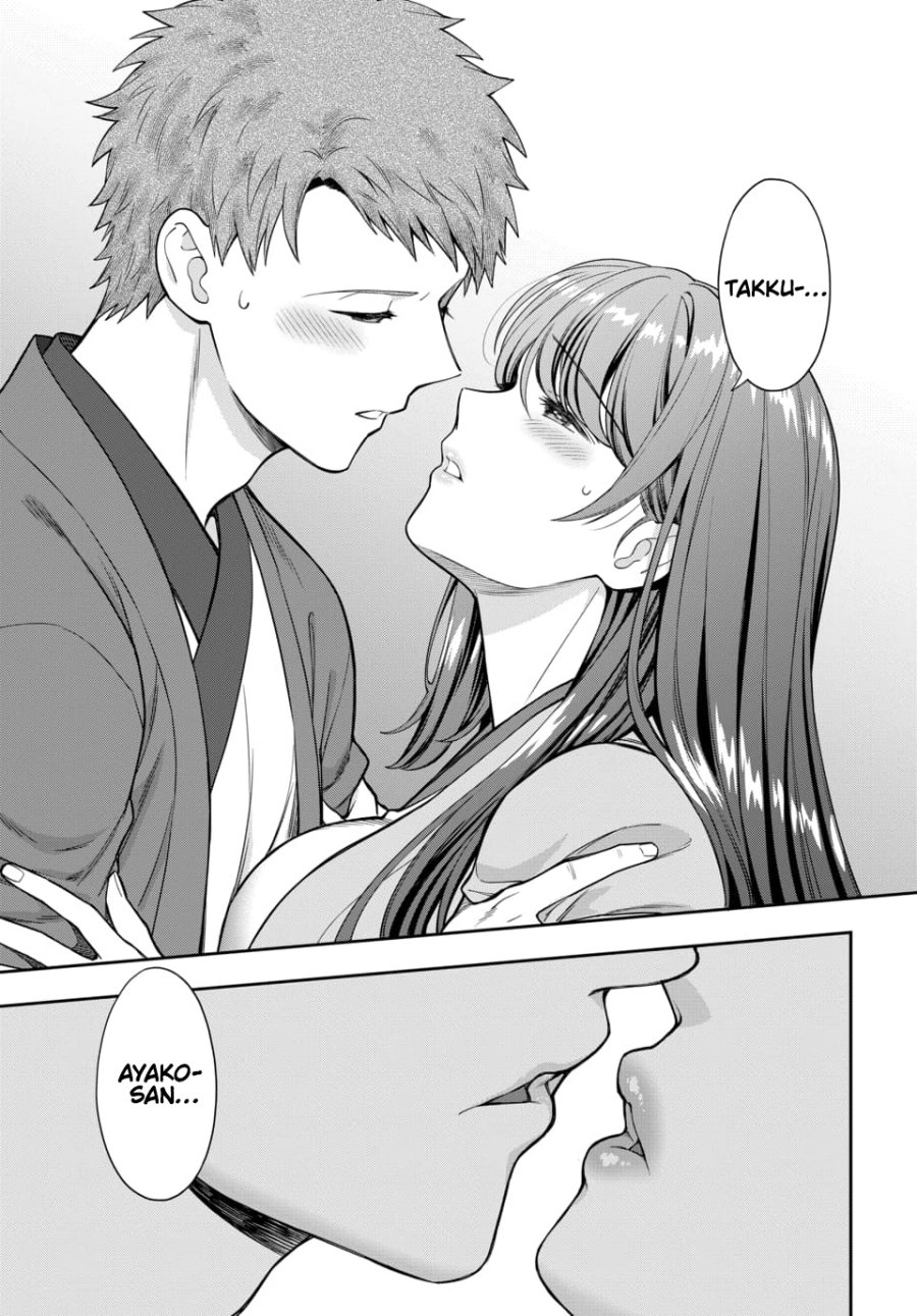 Musume Janakute, Watashi (Mama) ga Suki Nano!? Chapter 18 - halaman 30